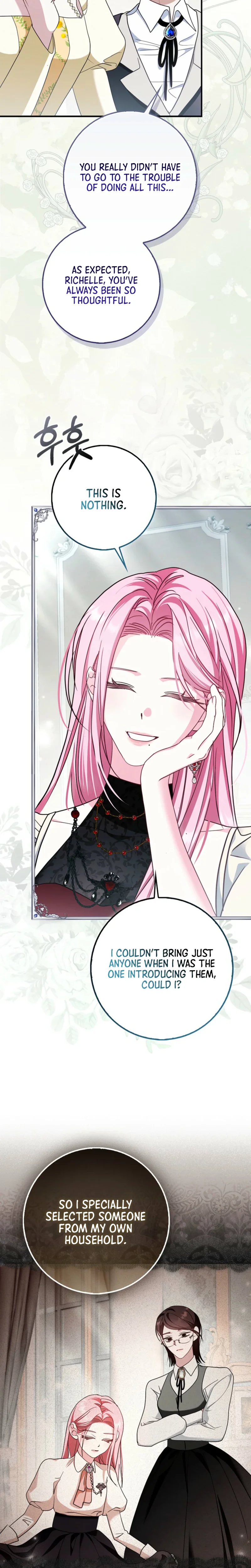 The Good Daughter-in-Law Is No More Chapter 6 Page 19
