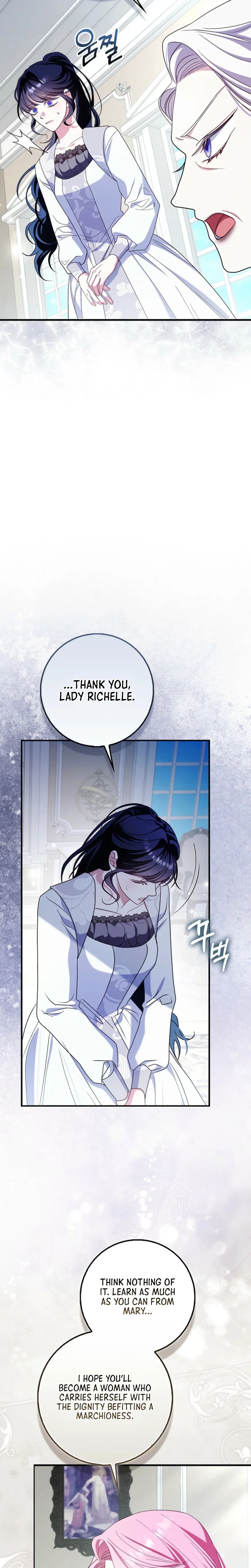 The Good Daughter-in-Law Is No More Chapter 6 Page 22
