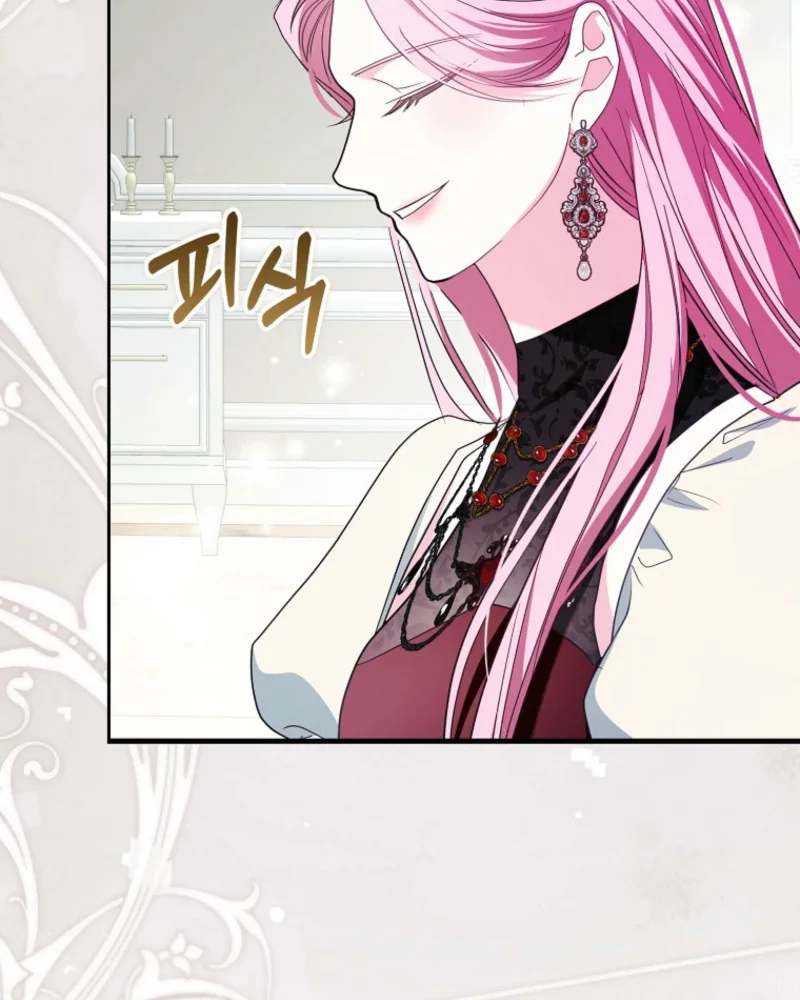 The Good Daughter-in-Law Is No More Chapter 6 Page 23