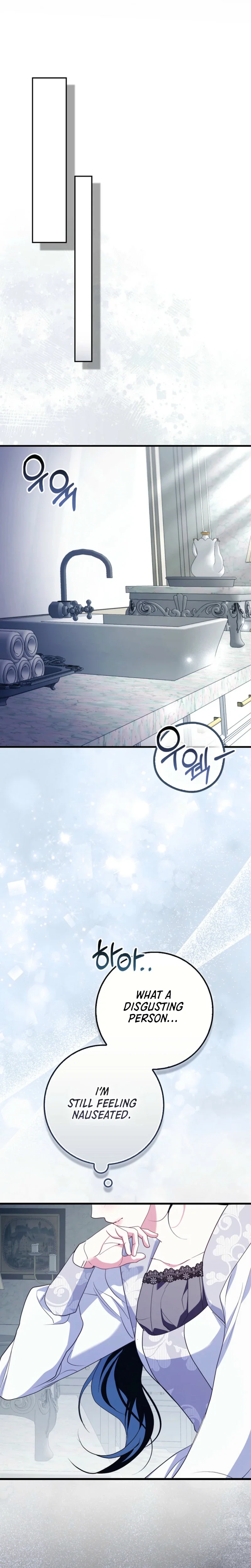 The Good Daughter-in-Law Is No More Chapter 6 Page 40
