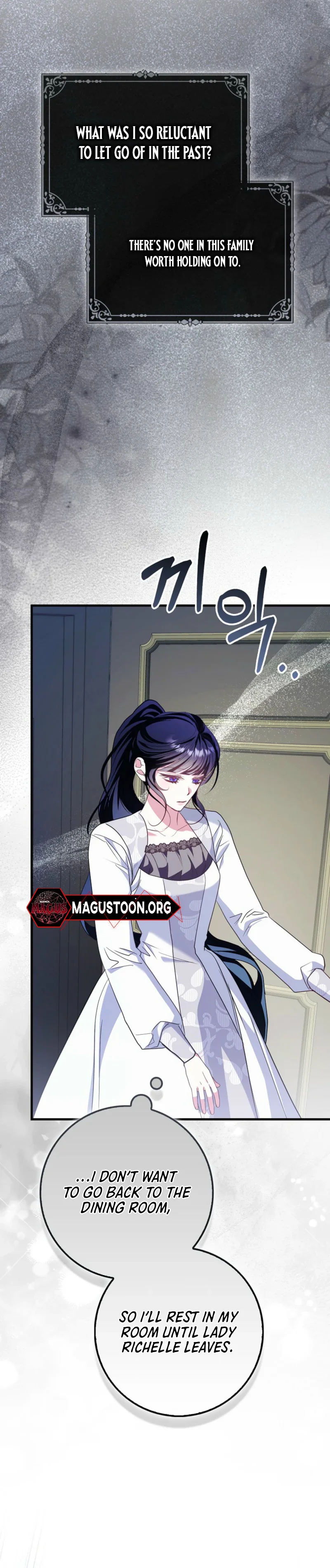 The Good Daughter-in-Law Is No More Chapter 6 Page 41