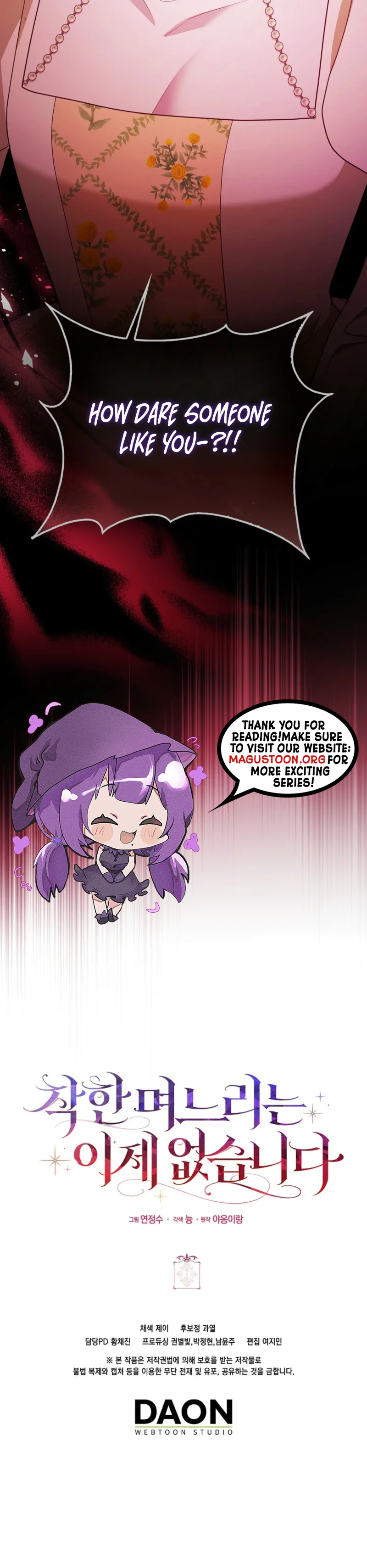 The Good Daughter-in-Law Is No More Chapter 6 Page 43
