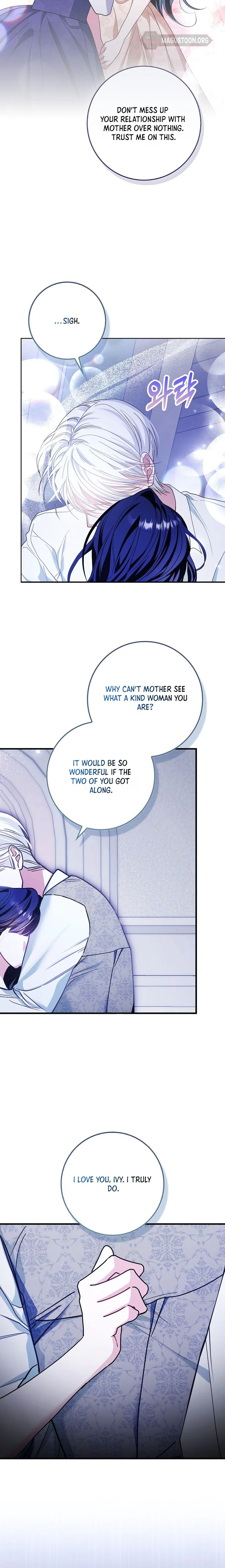 The Good Daughter-in-Law Is No More Chapter 1 Page 9