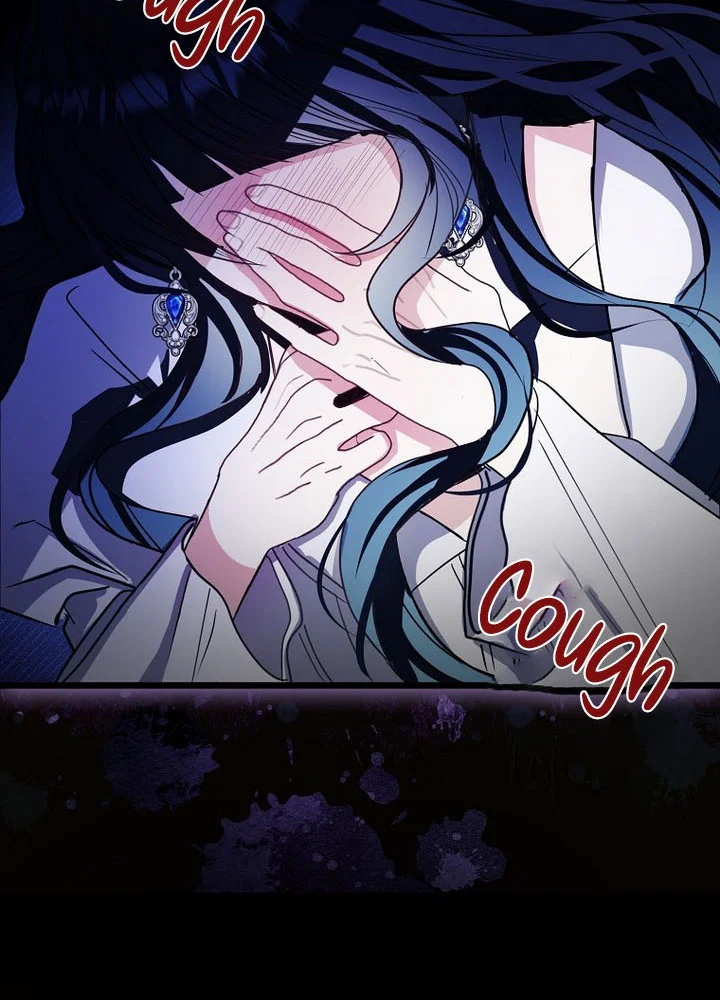 The Good Daughter-in-Law Is No More Chapter 1 Page 12