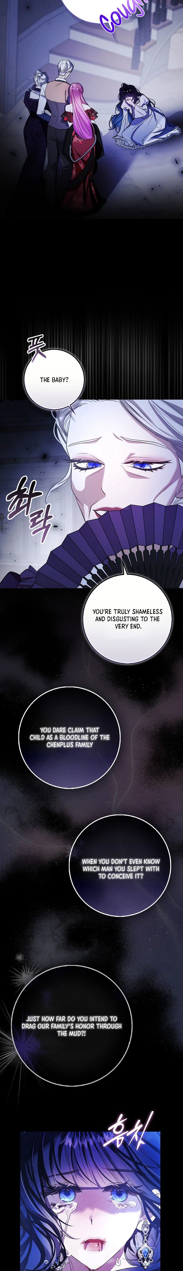 The Good Daughter-in-Law Is No More Chapter 1 Page 14