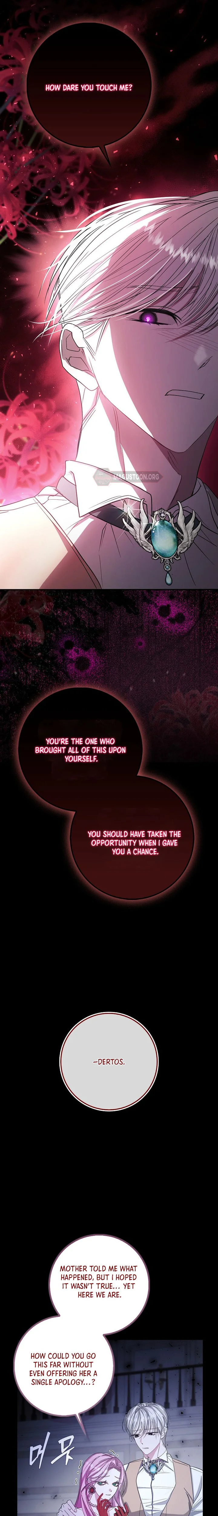 The Good Daughter-in-Law Is No More Chapter 1 Page 17