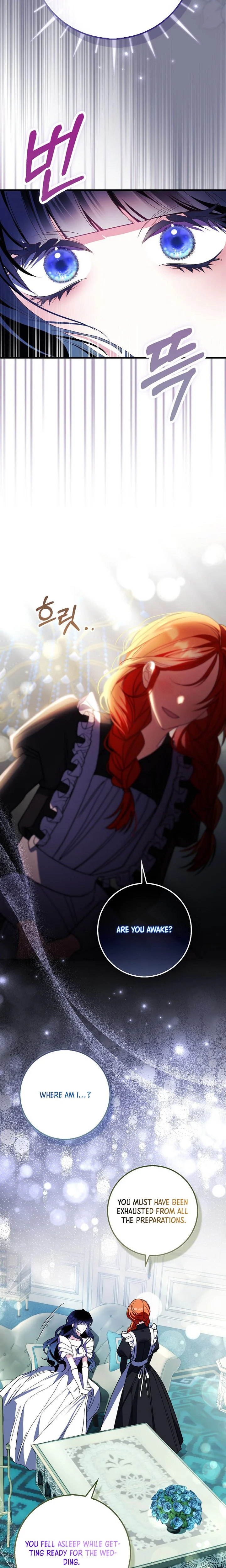 The Good Daughter-in-Law Is No More Chapter 1 Page 38