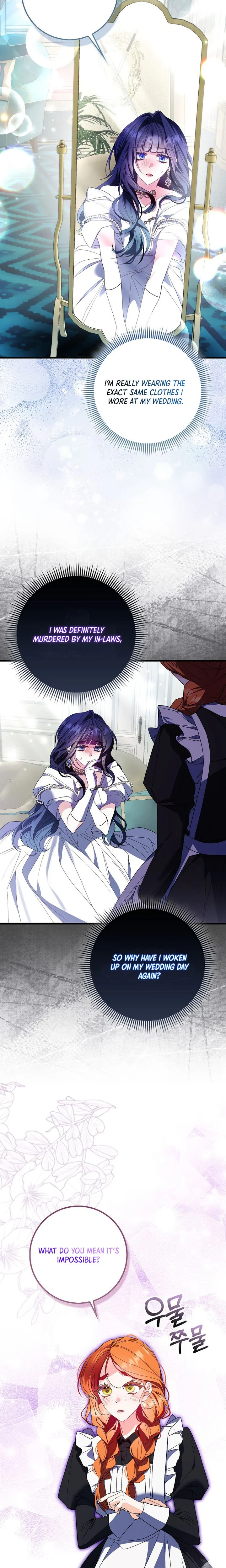 The Good Daughter-in-Law Is No More Chapter 1 Page 41