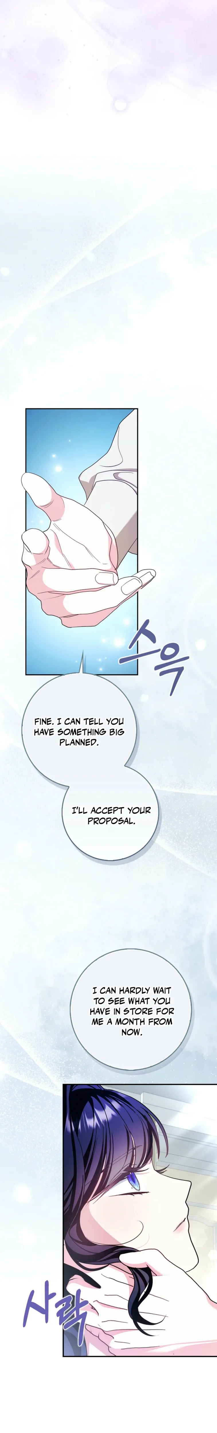 The Good Daughter-in-Law Is No More Chapter 8 Page 20