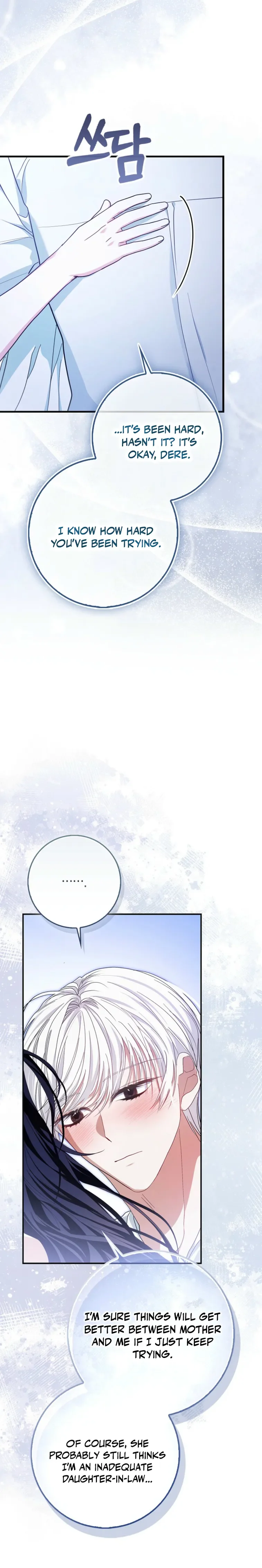 The Good Daughter-in-Law Is No More Chapter 8 Page 30