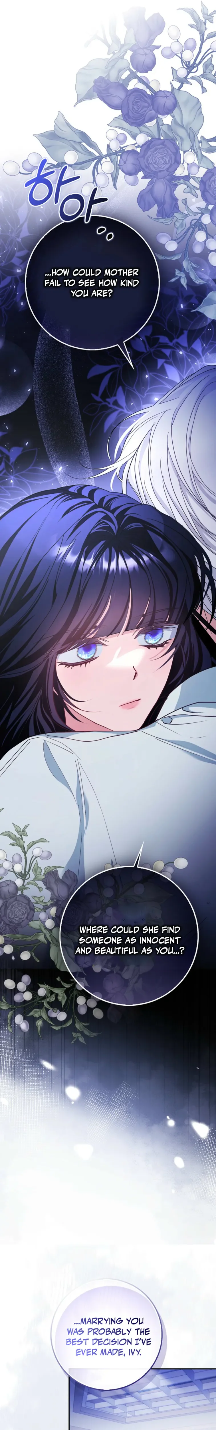 The Good Daughter-in-Law Is No More Chapter 8 Page 31