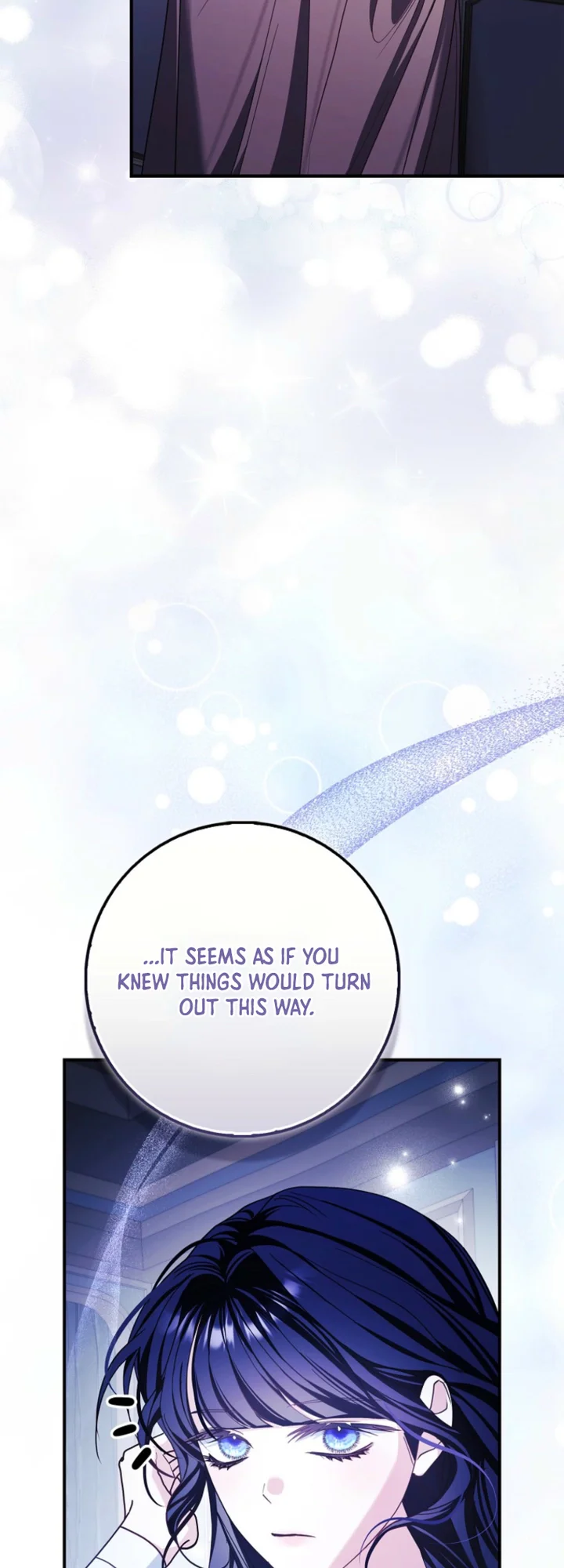 The Good Daughter-in-Law Is No More Chapter 12 Page 6