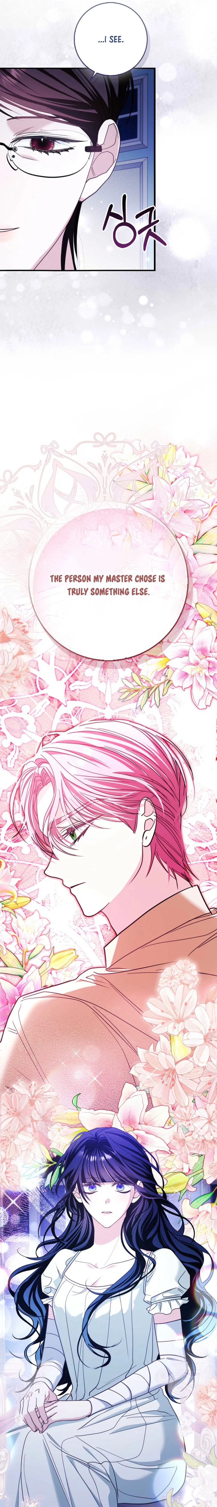The Good Daughter-in-Law Is No More Chapter 12 Page 8