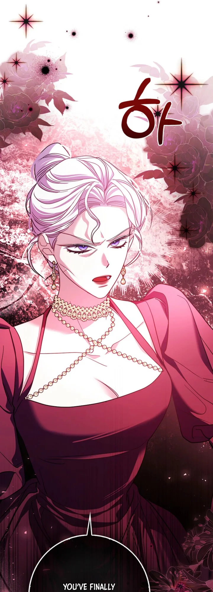 The Good Daughter-in-Law Is No More Chapter 12 Page 24