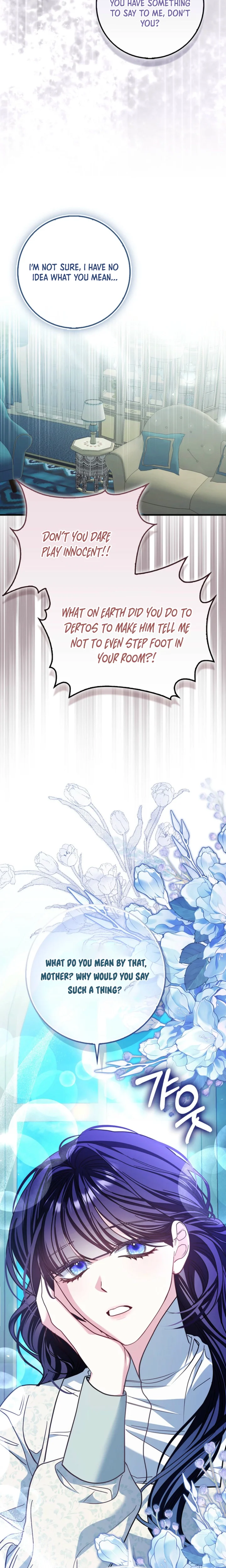 The Good Daughter-in-Law Is No More Chapter 12 Page 26