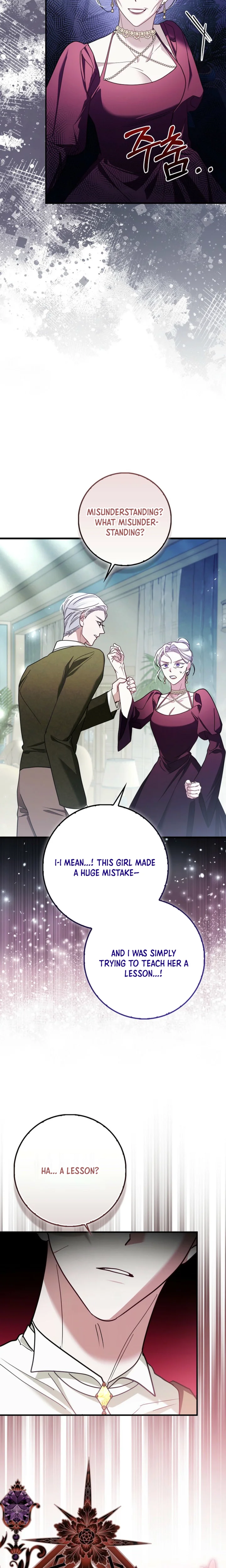The Good Daughter-in-Law Is No More Chapter 12 Page 35