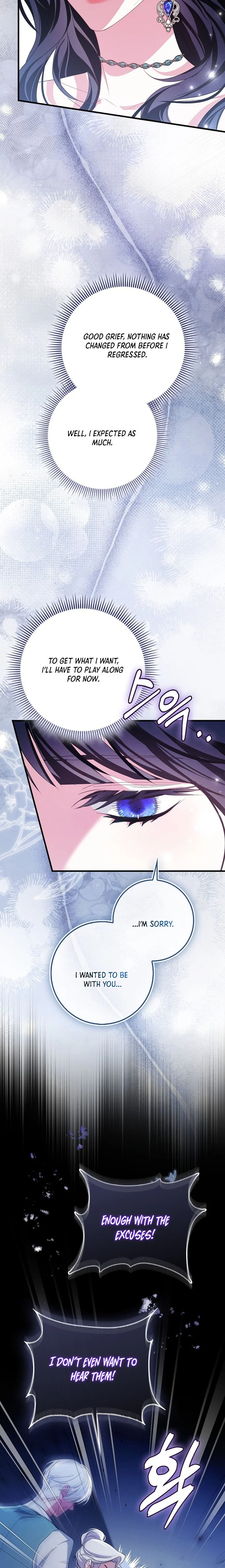 The Good Daughter-in-Law Is No More Chapter 3 Page 6