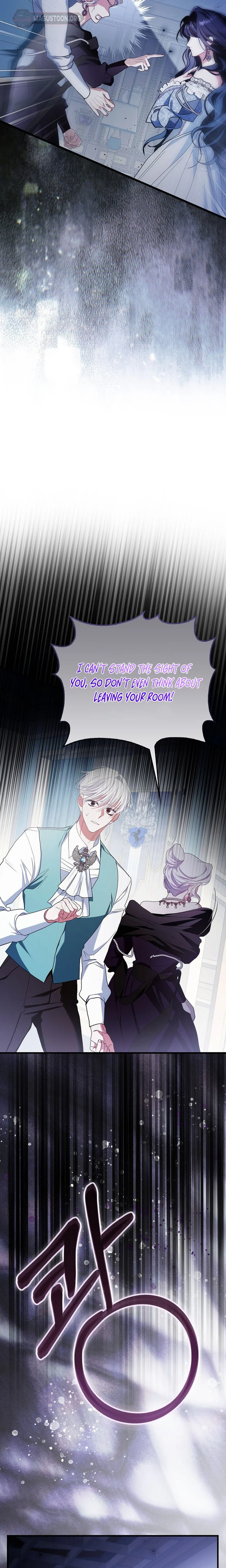 The Good Daughter-in-Law Is No More Chapter 3 Page 7