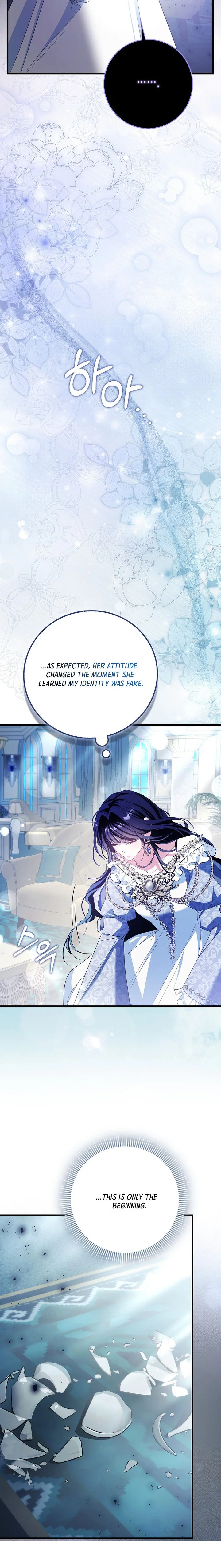 The Good Daughter-in-Law Is No More Chapter 3 Page 9