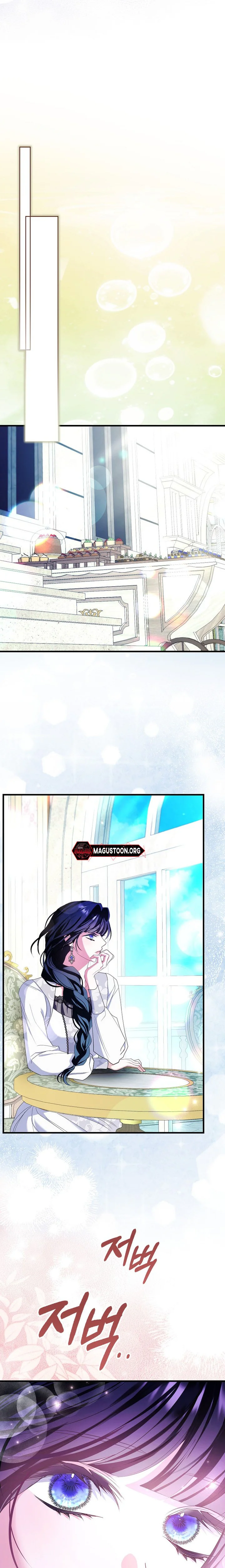 The Good Daughter-in-Law Is No More Chapter 3 Page 17