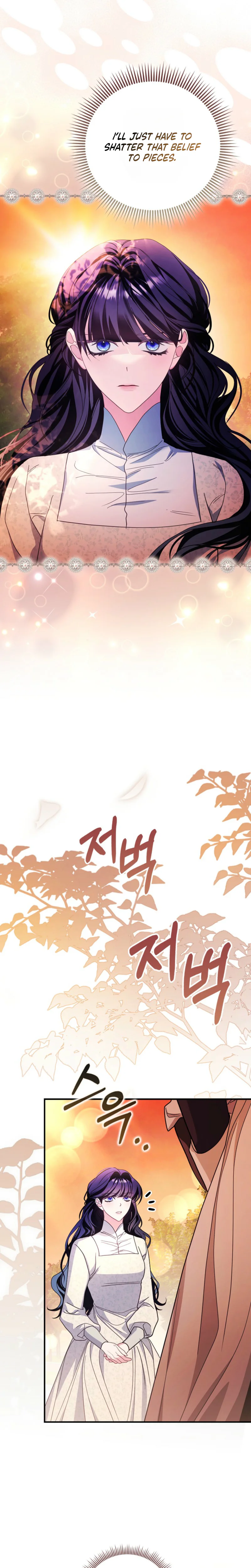 The Good Daughter-in-Law Is No More Chapter 14 Page 16
