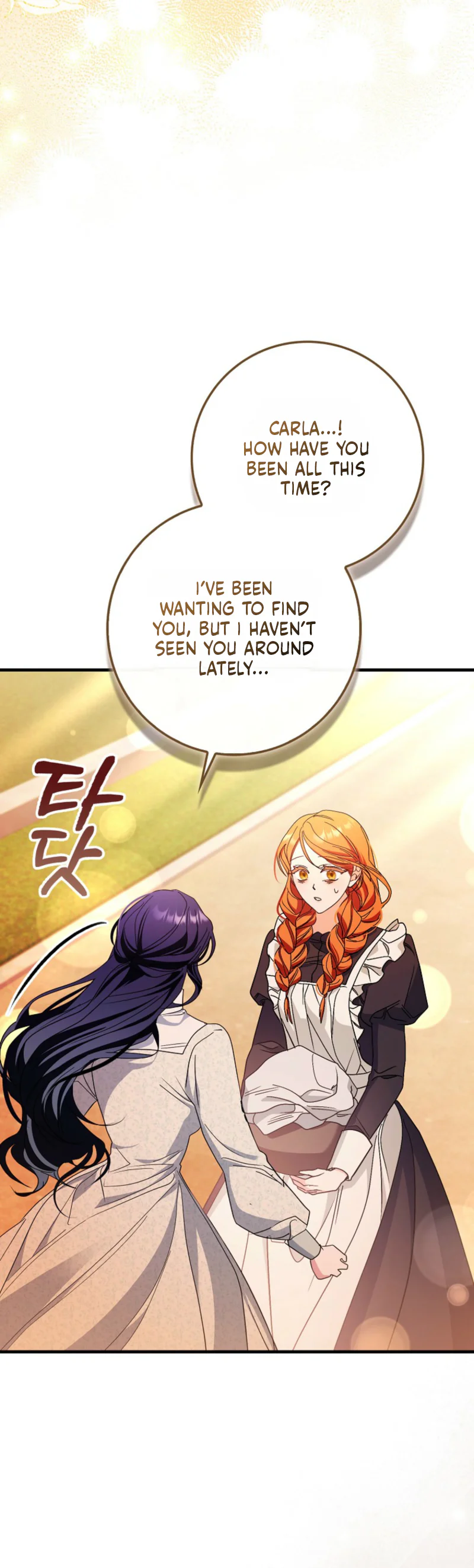 The Good Daughter-in-Law Is No More Chapter 14 Page 18