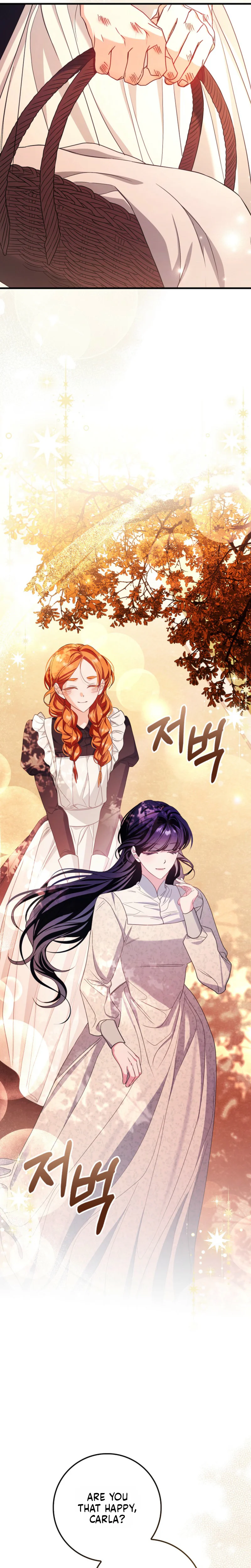 The Good Daughter-in-Law Is No More Chapter 14 Page 25