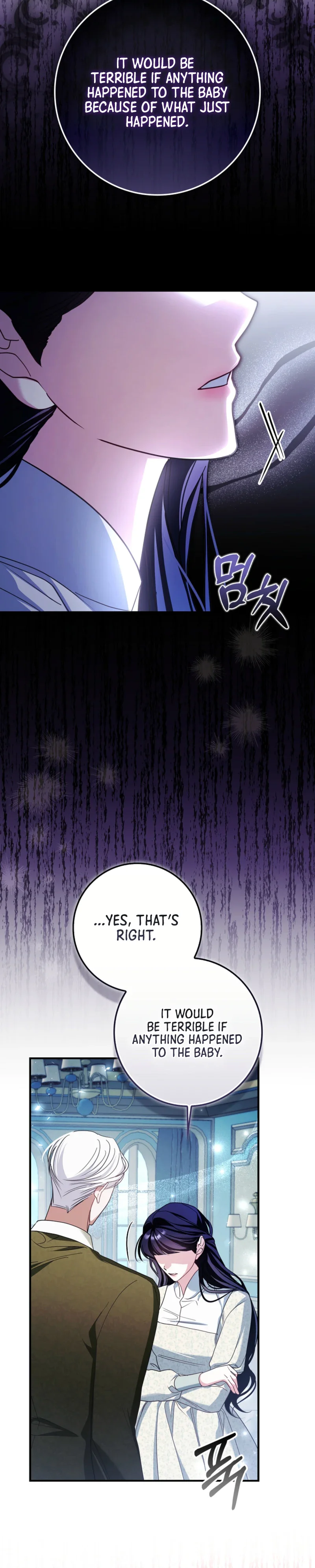 The Good Daughter-in-Law Is No More Chapter 13 Page 18