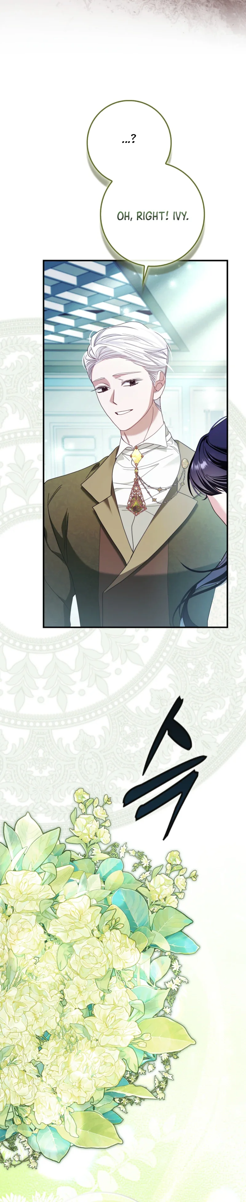 The Good Daughter-in-Law Is No More Chapter 13 Page 20