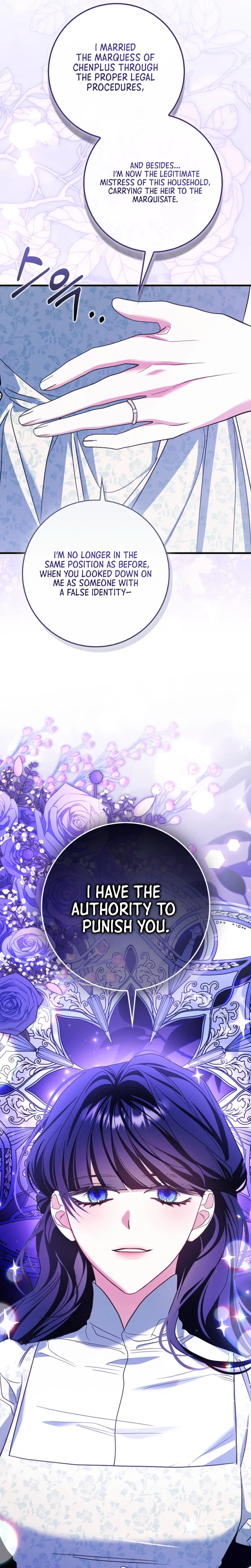 The Good Daughter-in-Law Is No More Chapter 13 Page 46