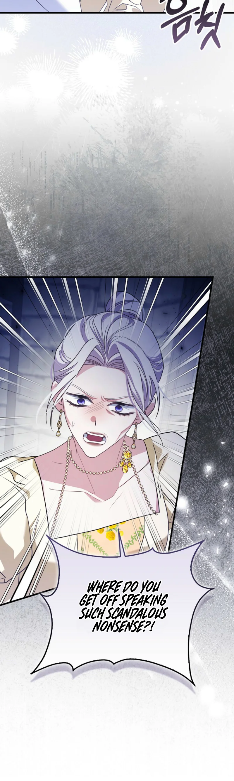 The Good Daughter-in-Law Is No More Chapter 7 Page 7