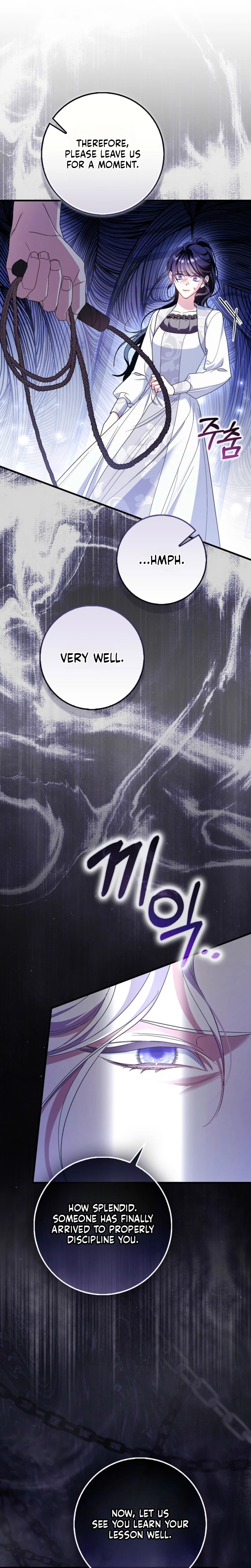The Good Daughter-in-Law Is No More Chapter 7 Page 23