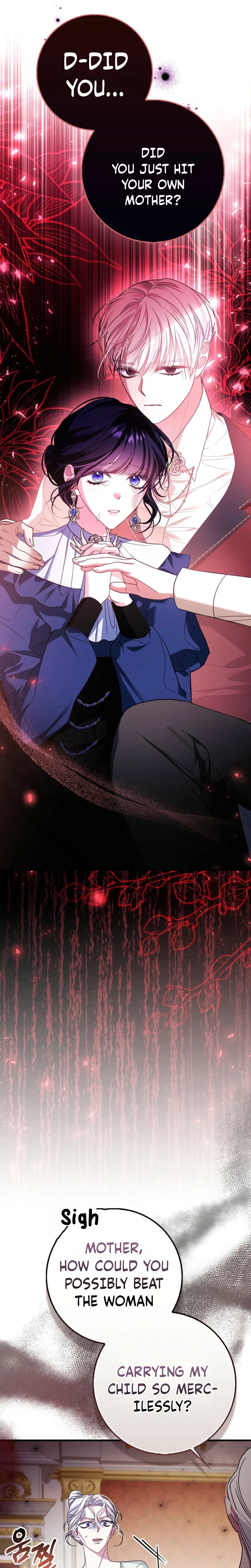 The Good Daughter-in-Law Is No More Chapter 17 Page 5