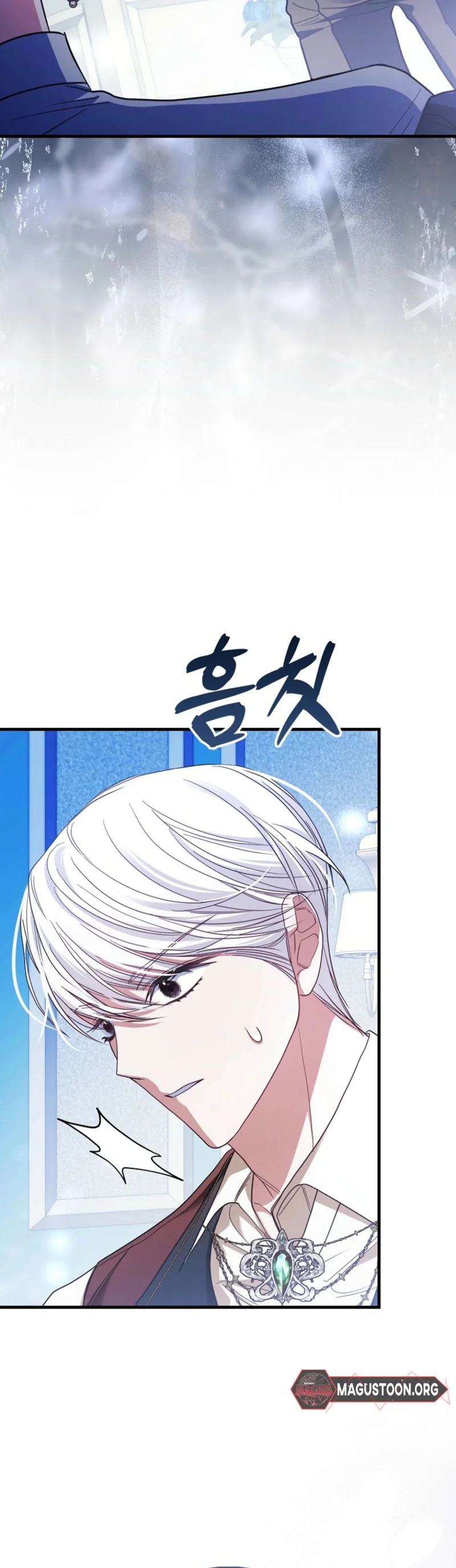 The Good Daughter-in-Law Is No More Chapter 17 Page 15