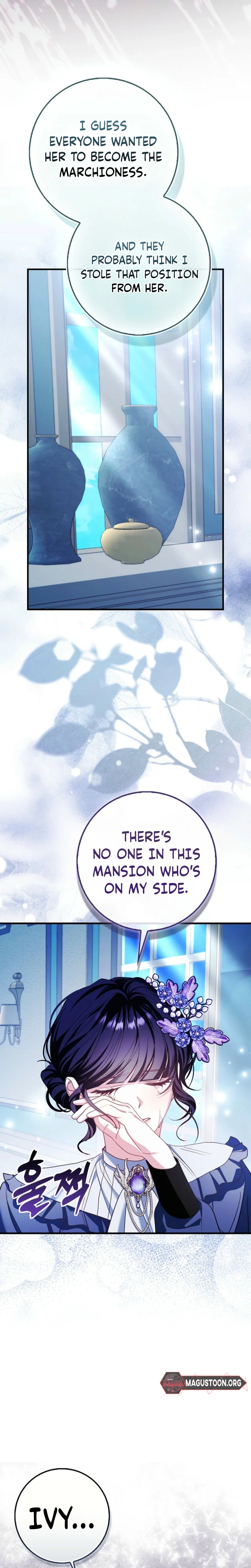 The Good Daughter-in-Law Is No More Chapter 17 Page 23