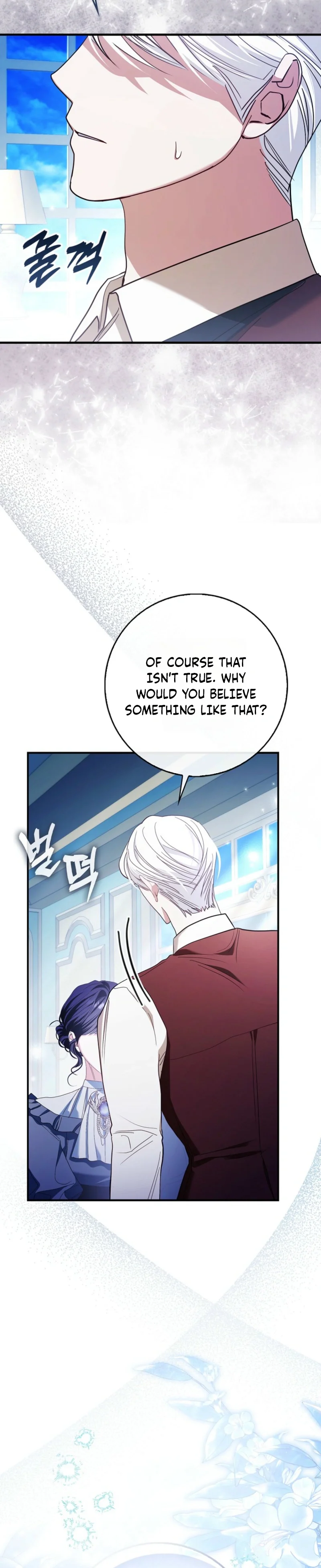 The Good Daughter-in-Law Is No More Chapter 17 Page 24