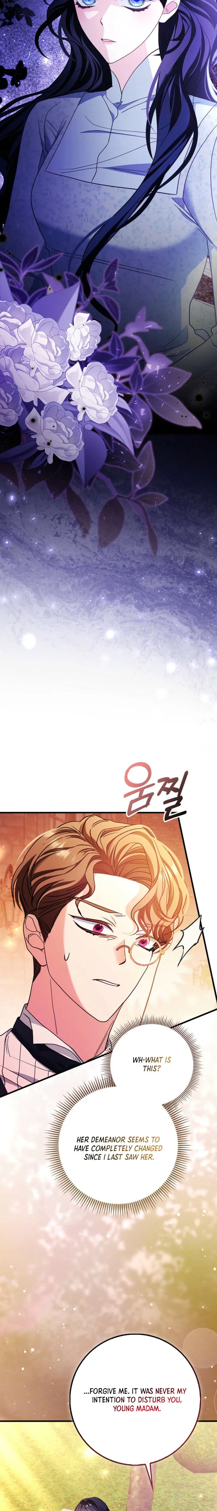The Good Daughter-in-Law Is No More Chapter 15 Page 5