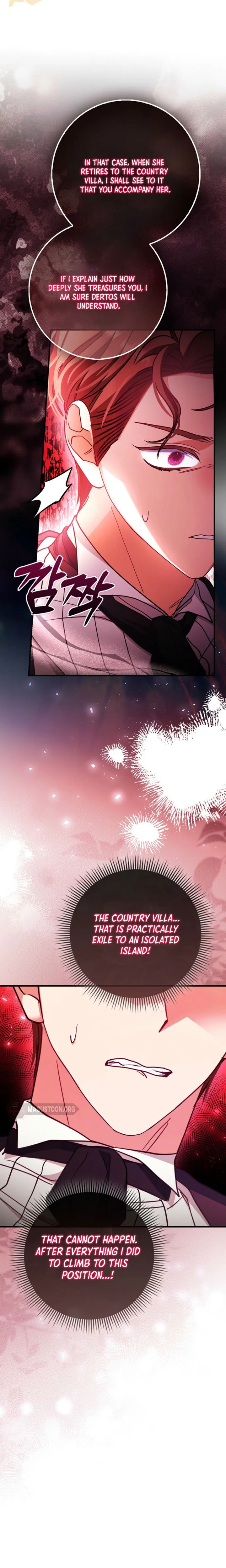 The Good Daughter-in-Law Is No More Chapter 15 Page 17
