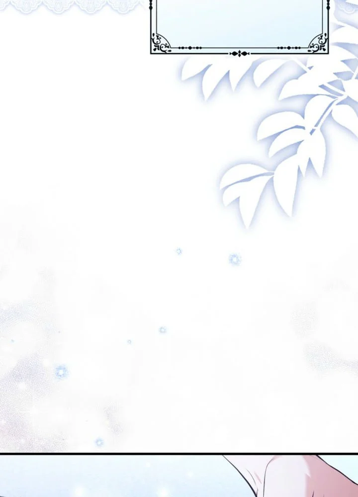 The Good Daughter-in-Law Is No More Chapter 15 Page 24