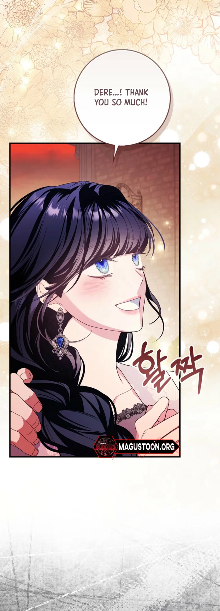The Good Daughter-in-Law Is No More Chapter 5 Page 9
