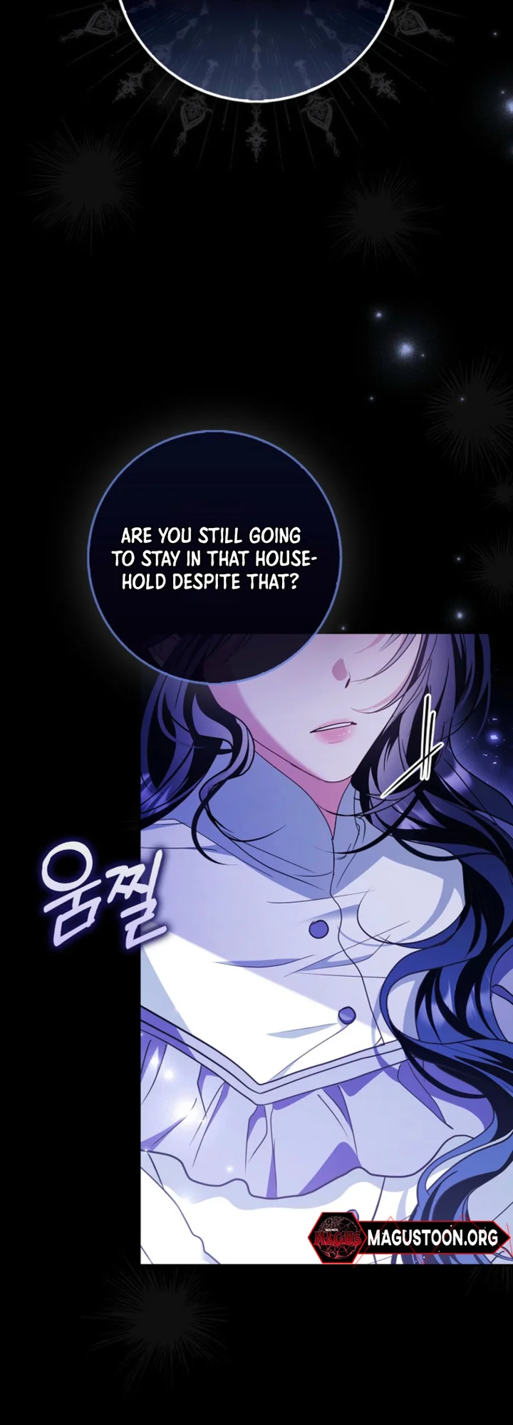The Good Daughter-in-Law Is No More Chapter 5 Page 27