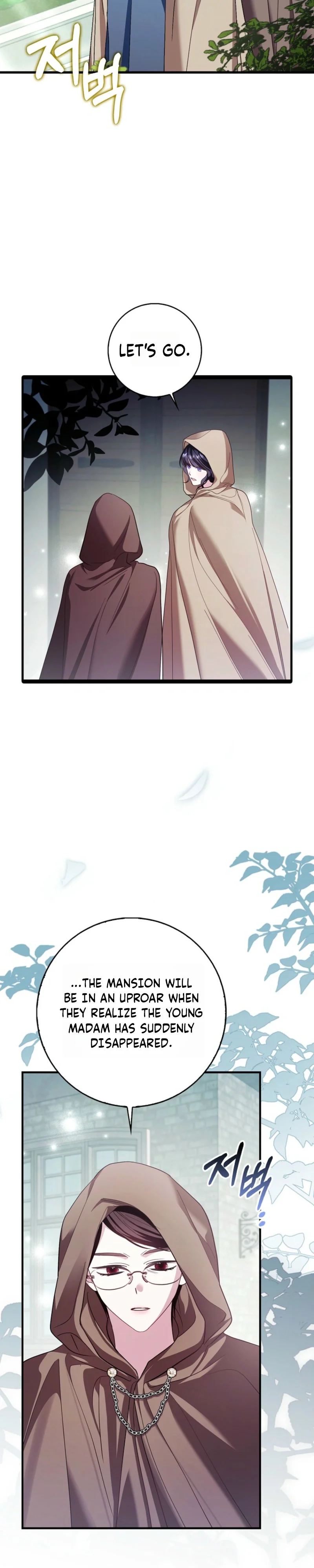 The Good Daughter-in-Law Is No More Chapter 9 Page 21
