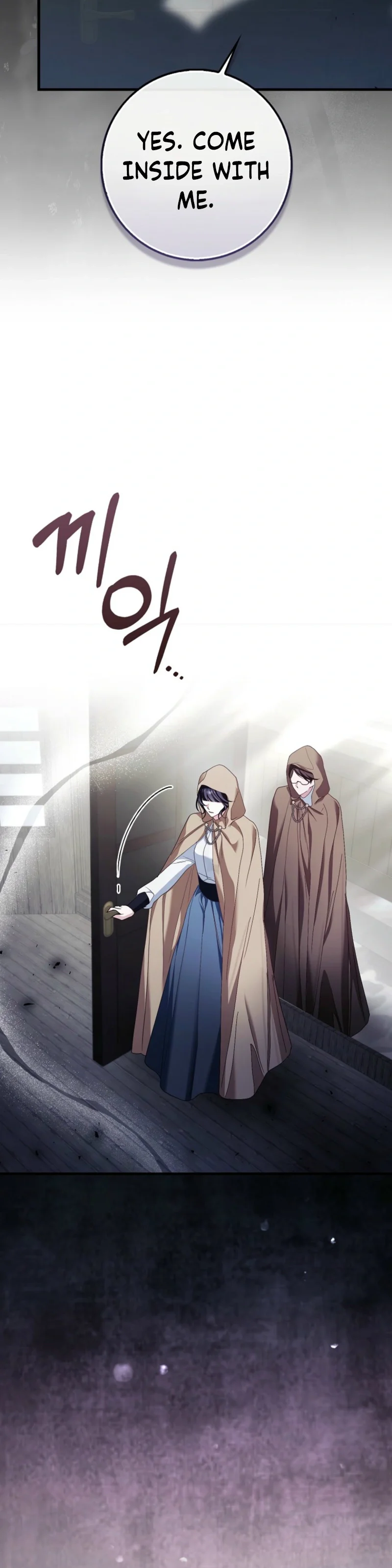 The Good Daughter-in-Law Is No More Chapter 9 Page 24