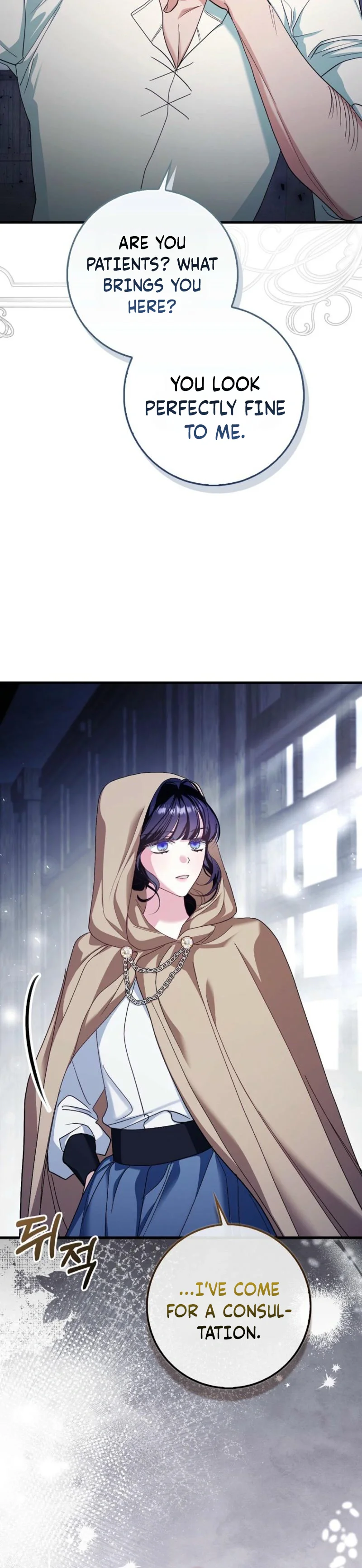 The Good Daughter-in-Law Is No More Chapter 9 Page 30