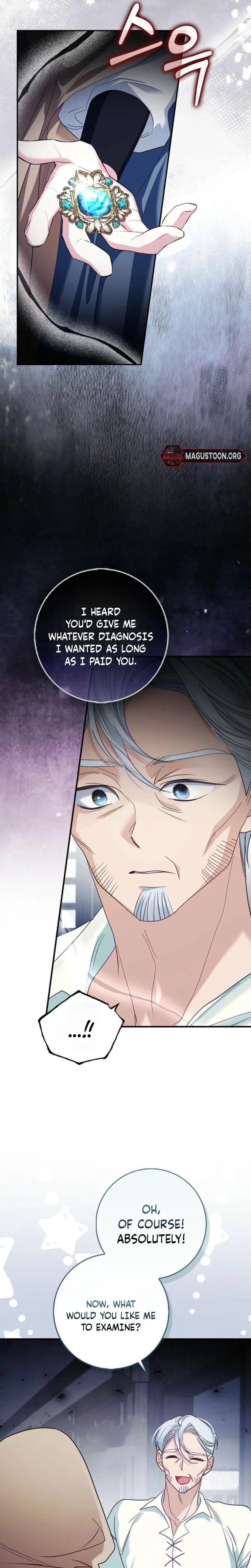 The Good Daughter-in-Law Is No More Chapter 9 Page 31