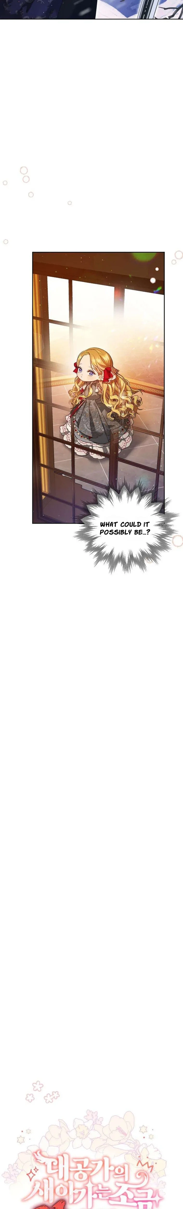 The Grand Duke's New Daughter-in-Law Is a Little Feisty Chapter 4 Page 5
