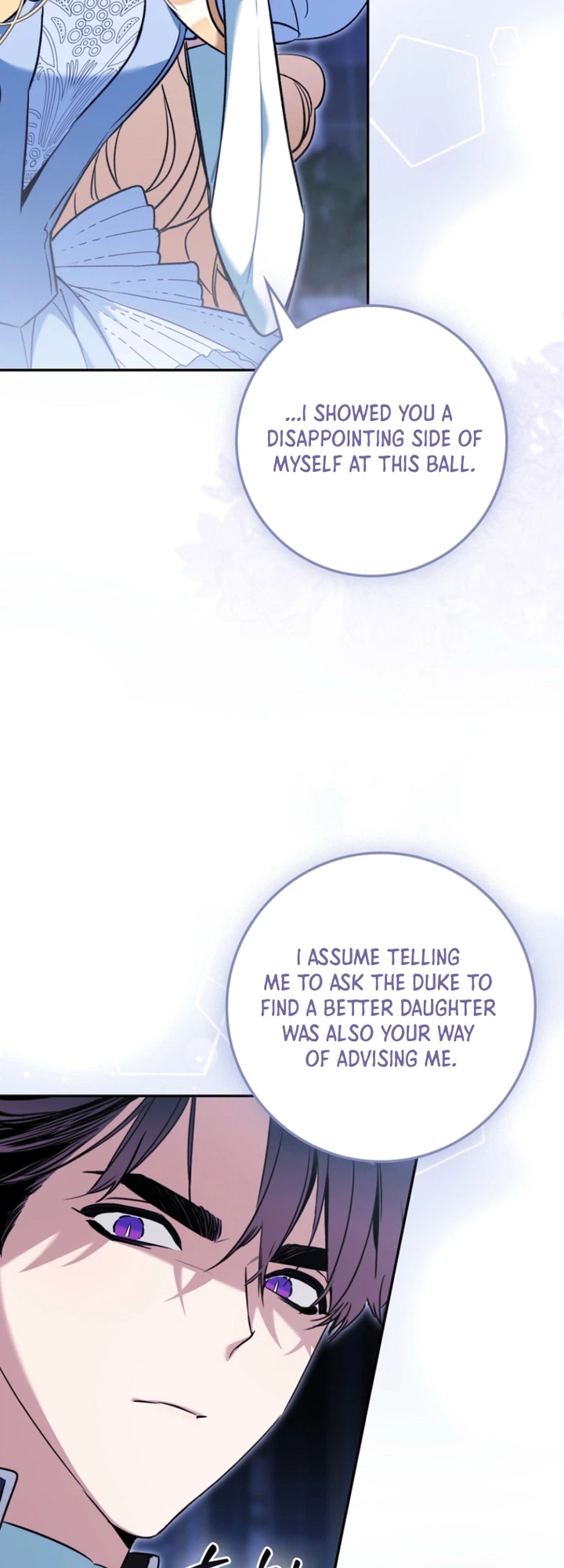 The Grand Duke’s Strange New Interest Chapter 33 Page 24