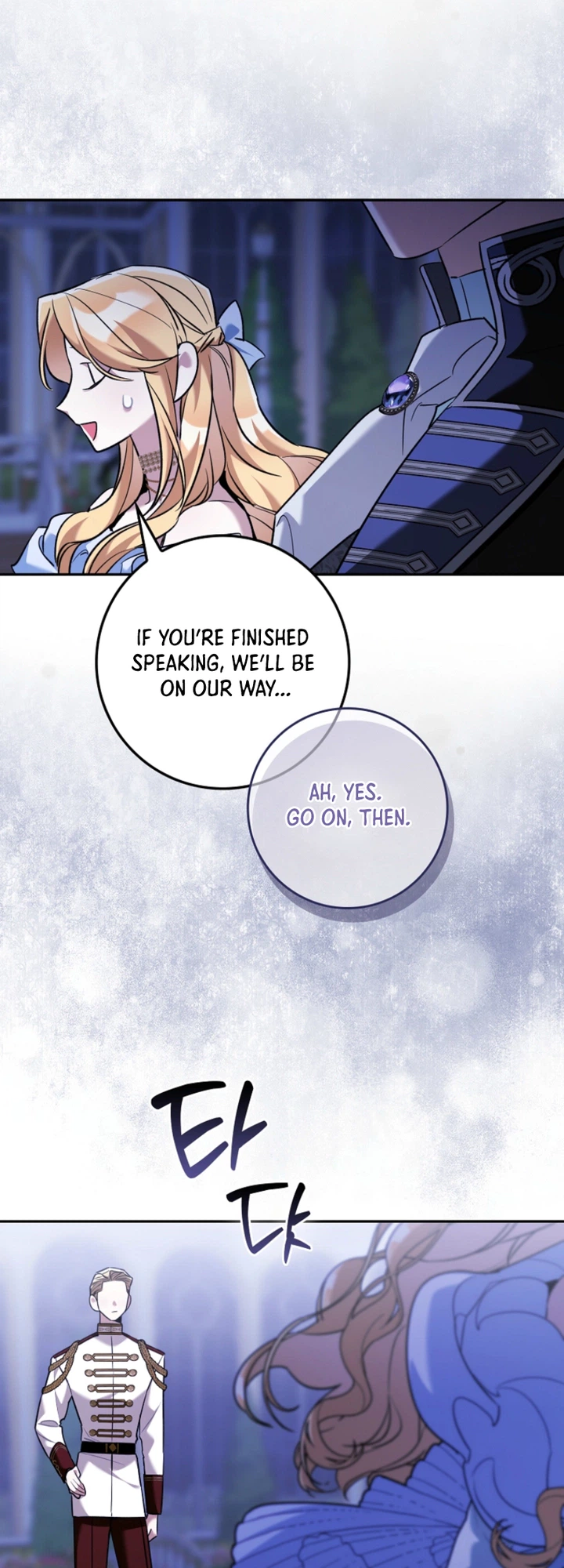 The Grand Duke’s Strange New Interest Chapter 33 Page 27