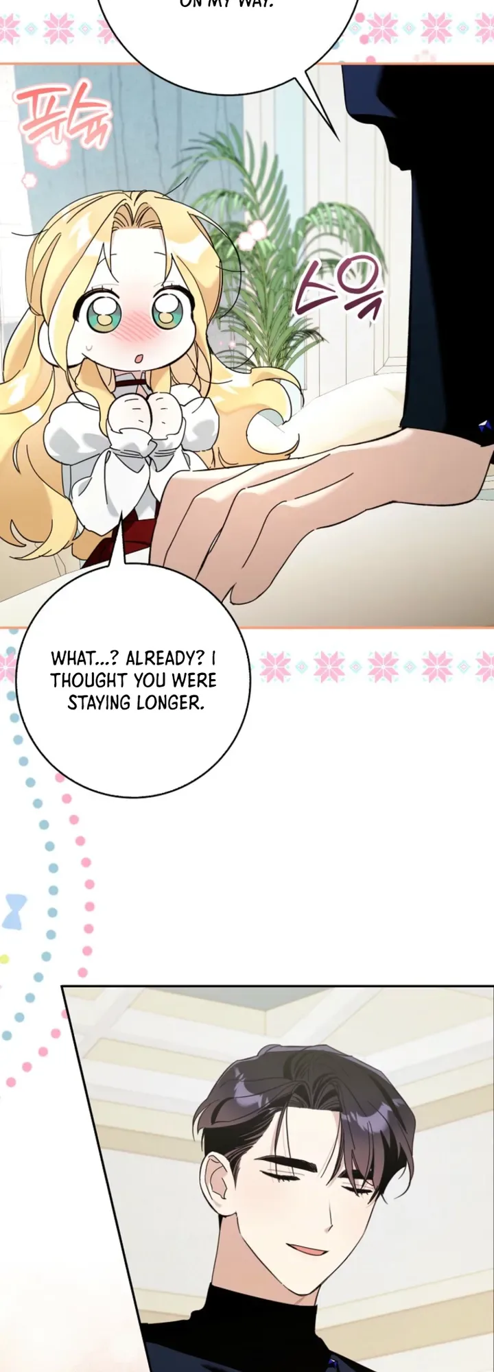 The Grand Duke’s Strange New Interest Chapter 11 Page 15