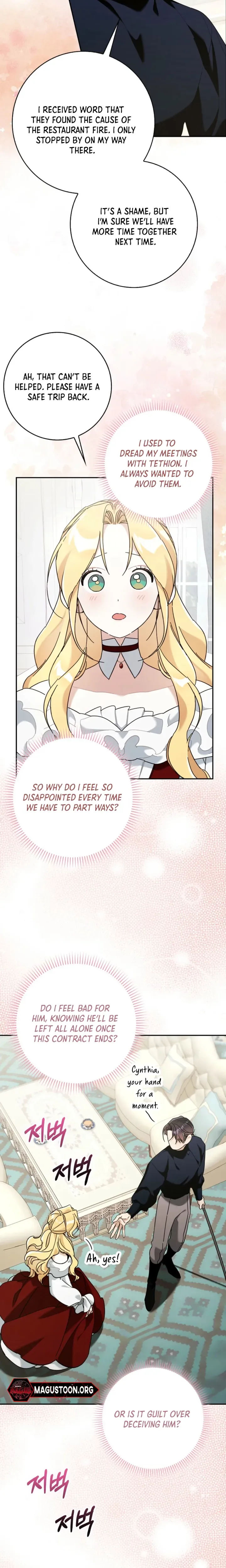 The Grand Duke’s Strange New Interest Chapter 11 Page 16